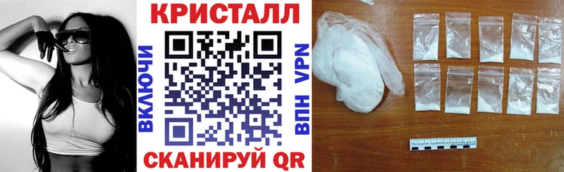 Амфетамин Розовый  blacksprut как зайти  Пустошка 