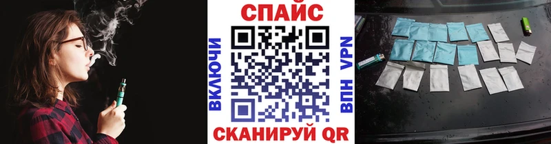 БУТИРАТ GHB  Пустошка 