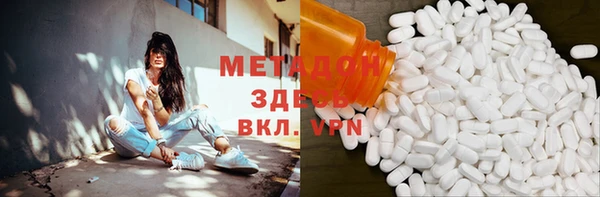 прущая мука Аркадак