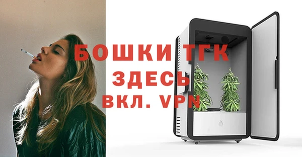 дистиллят марихуана Иннополис