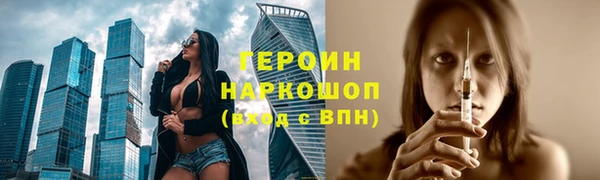 ECSTASY Арсеньев
