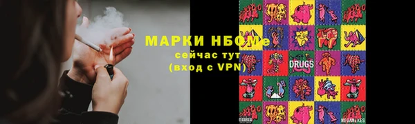 ECSTASY Арсеньев