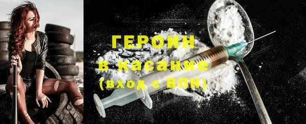 ECSTASY Арсеньев