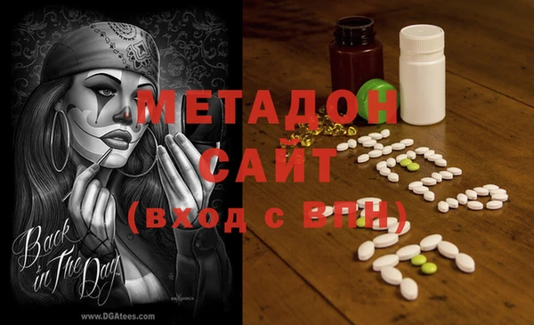 ПСИЛОЦИБИНОВЫЕ ГРИБЫ Балахна