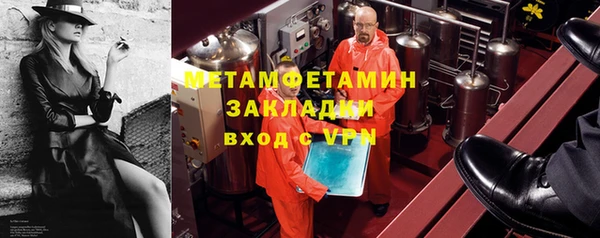 MESCALINE Козловка