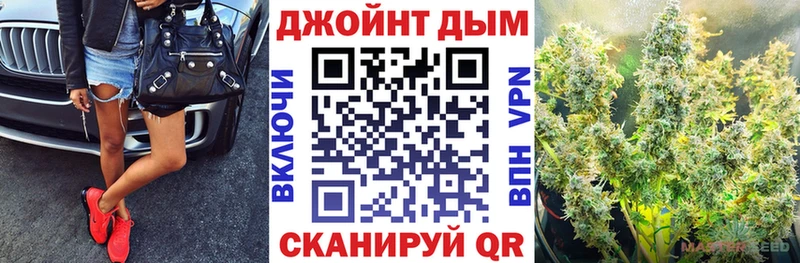 Марихуана ГИДРОПОН  что такое   Пустошка 